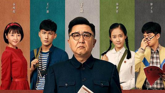 不动产权证内容详本图